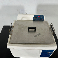 Branson 8510 Ultrasonic Cleaner image 2